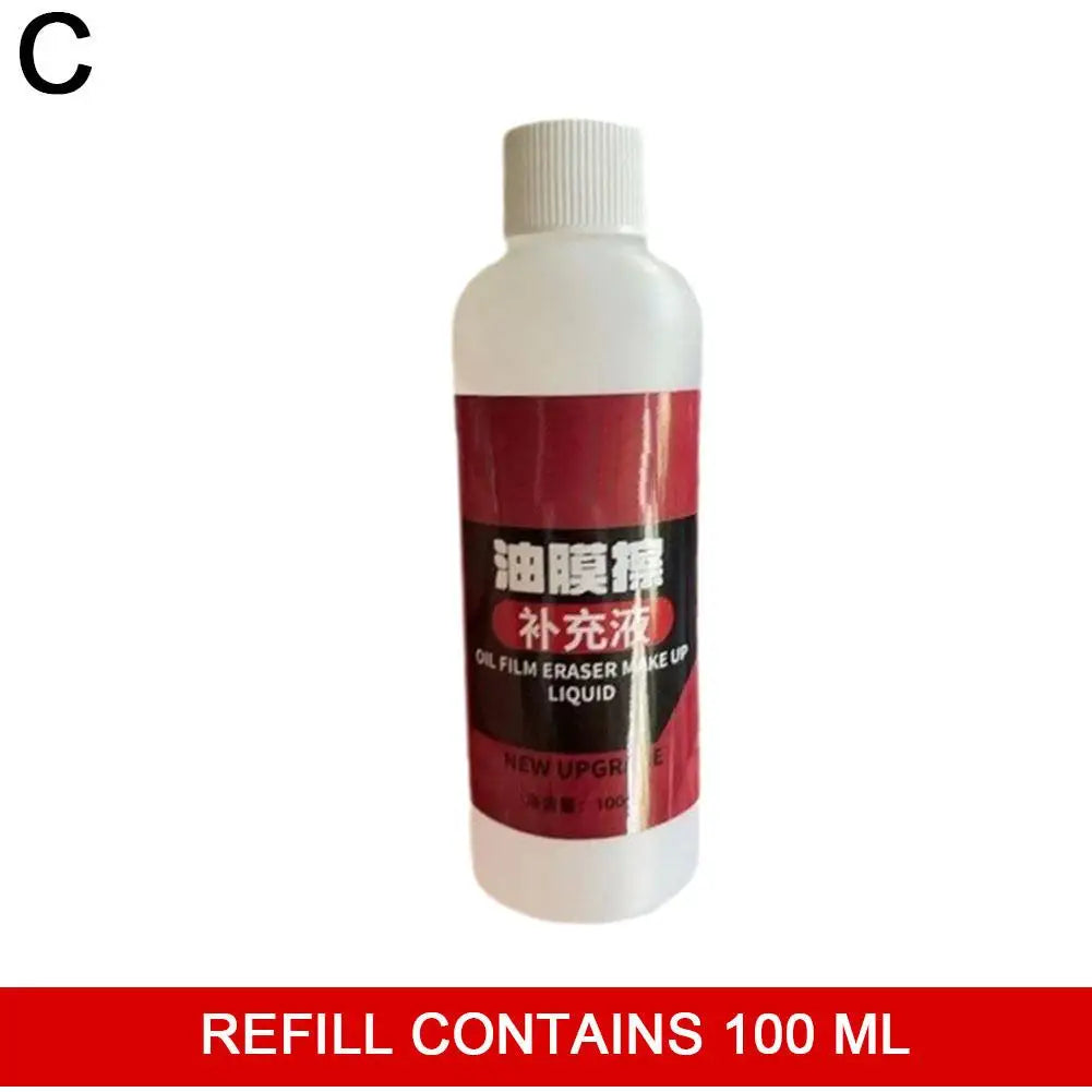 Car Glass Oil Film Remover & Cleaner Brush