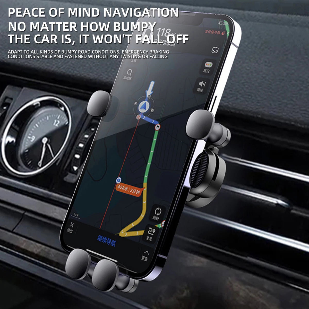 Car Phone Holder