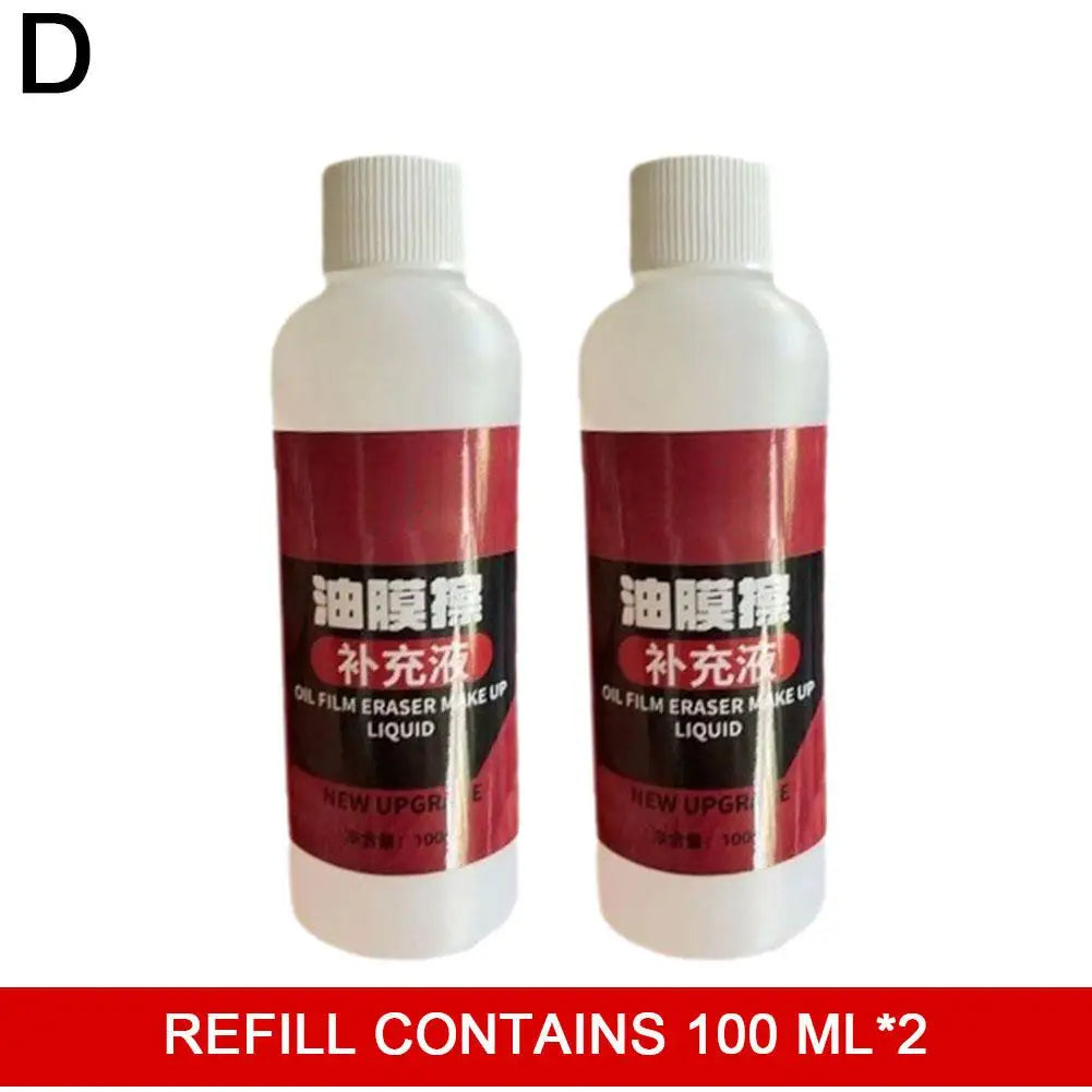 Car Glass Oil Film Remover & Cleaner Brush